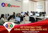 Dịch Thuật Công Chứng Tiếng Serbia Tại Quảng Nam – Uy Tín, Nhanh Chóng, Chính Xác